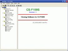 ICOM IC-F110S_111S写频软件